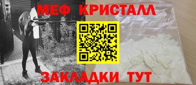 скорость Чапаевск