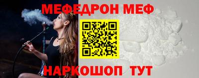 скорость Чапаевск