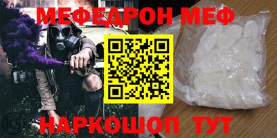 прущий лед Чебоксары