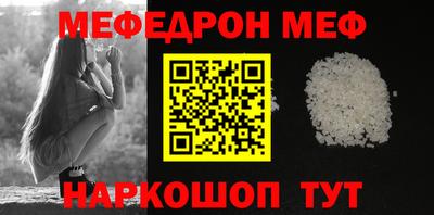 прущий лед Чебоксары