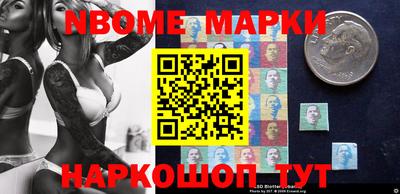 прущий лед Чебоксары