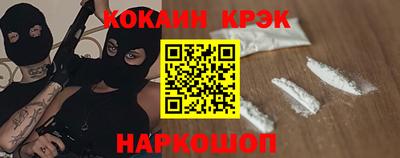 скорость Чапаевск