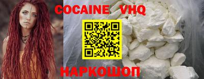 скорость Чапаевск