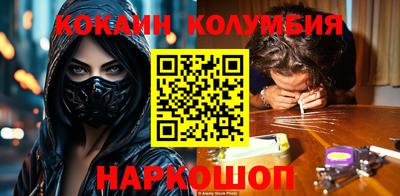 скорость Чапаевск