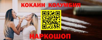 сатива Чебаркуль