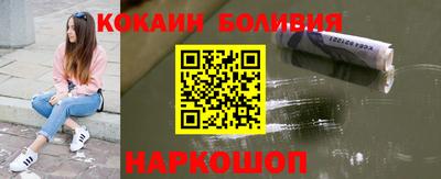 скорость Чапаевск