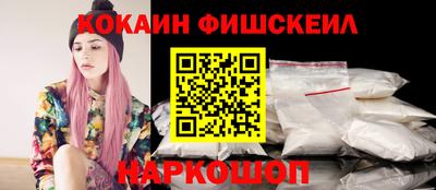 скорость Чапаевск