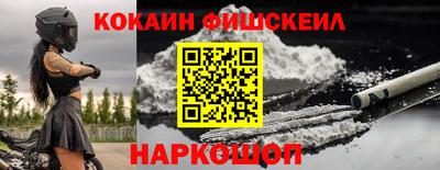 скорость Чапаевск
