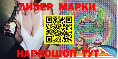 сатива Чебаркуль