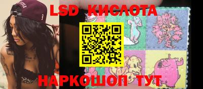 скорость Чапаевск