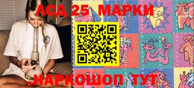 скорость Чапаевск