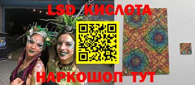 прущий лед Чебоксары