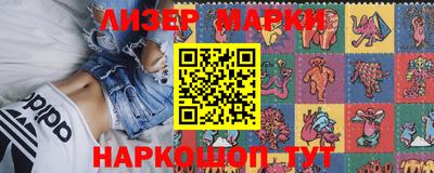 сатива Чебаркуль