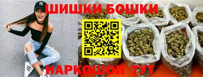 сатива Чебаркуль