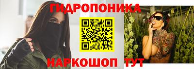 прущий лед Чебоксары