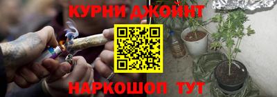 прущий лед Чебоксары