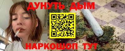 прущий лед Чебоксары