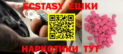 сатива Чебаркуль