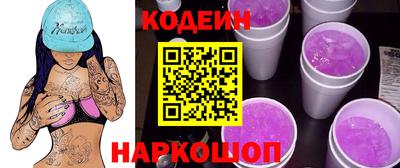 скорость Чапаевск