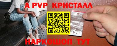 прущий лед Чебоксары