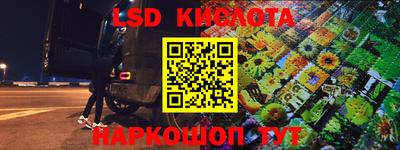 скорость Чапаевск