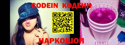 сатива Чебаркуль