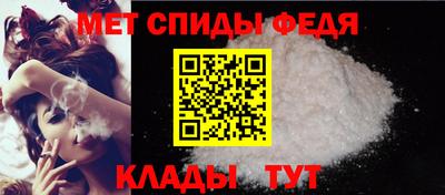 сатива Чебаркуль