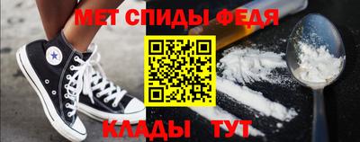 прущий лед Чебоксары