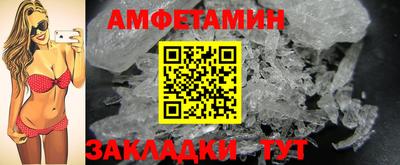 скорость Чапаевск