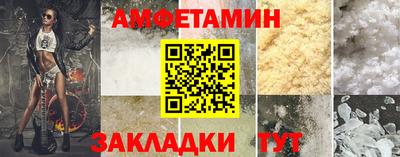 прущий лед Чебоксары