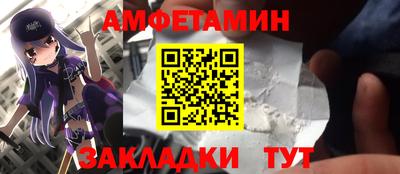 прущий лед Чебоксары