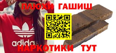 прущий лед Чебоксары