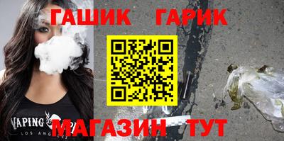 скорость Чапаевск