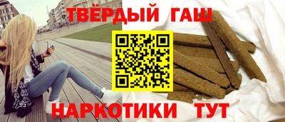 скорость Чапаевск