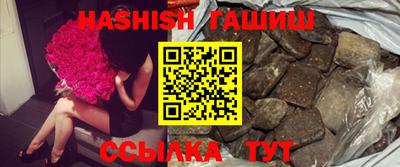 скорость Чапаевск
